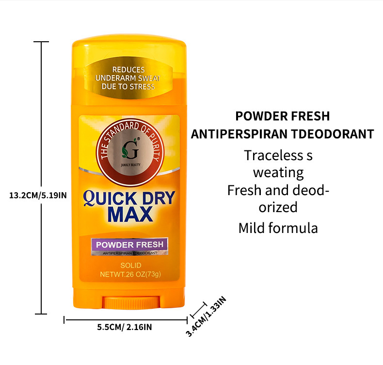 Cross-border Underarm deodorant, dry and fragrant, underarm odor and body odor deodorant, solid deodorant stick pic 11