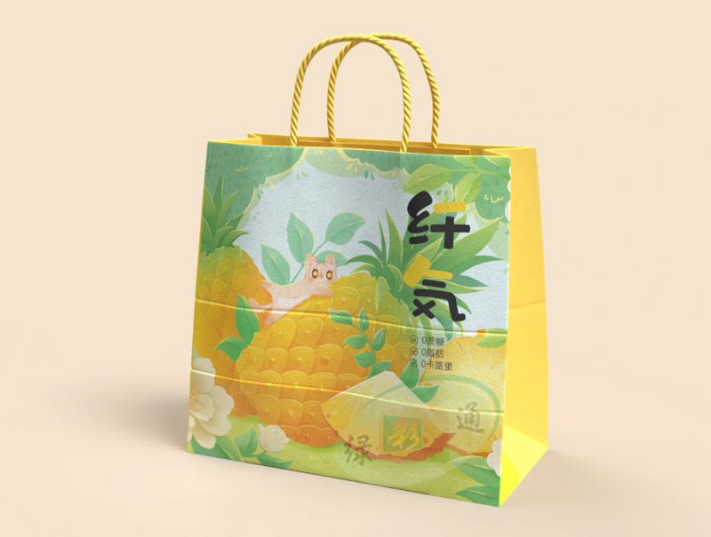 Customized paper bags, printed logo gift bags, corporate advertising handbags, clothing shopping bags, takeout snack bags, custom-made pic 48