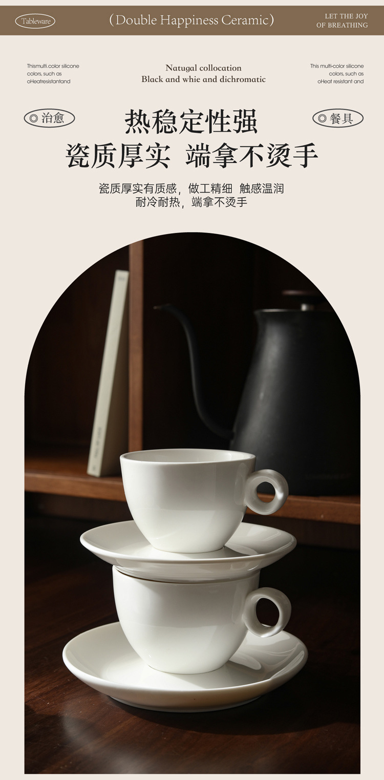 European-style coffee cups, latte art cups, ceramic afternoon tea cups, high appearance level, home Italian espresso cup and saucer sets pic 3