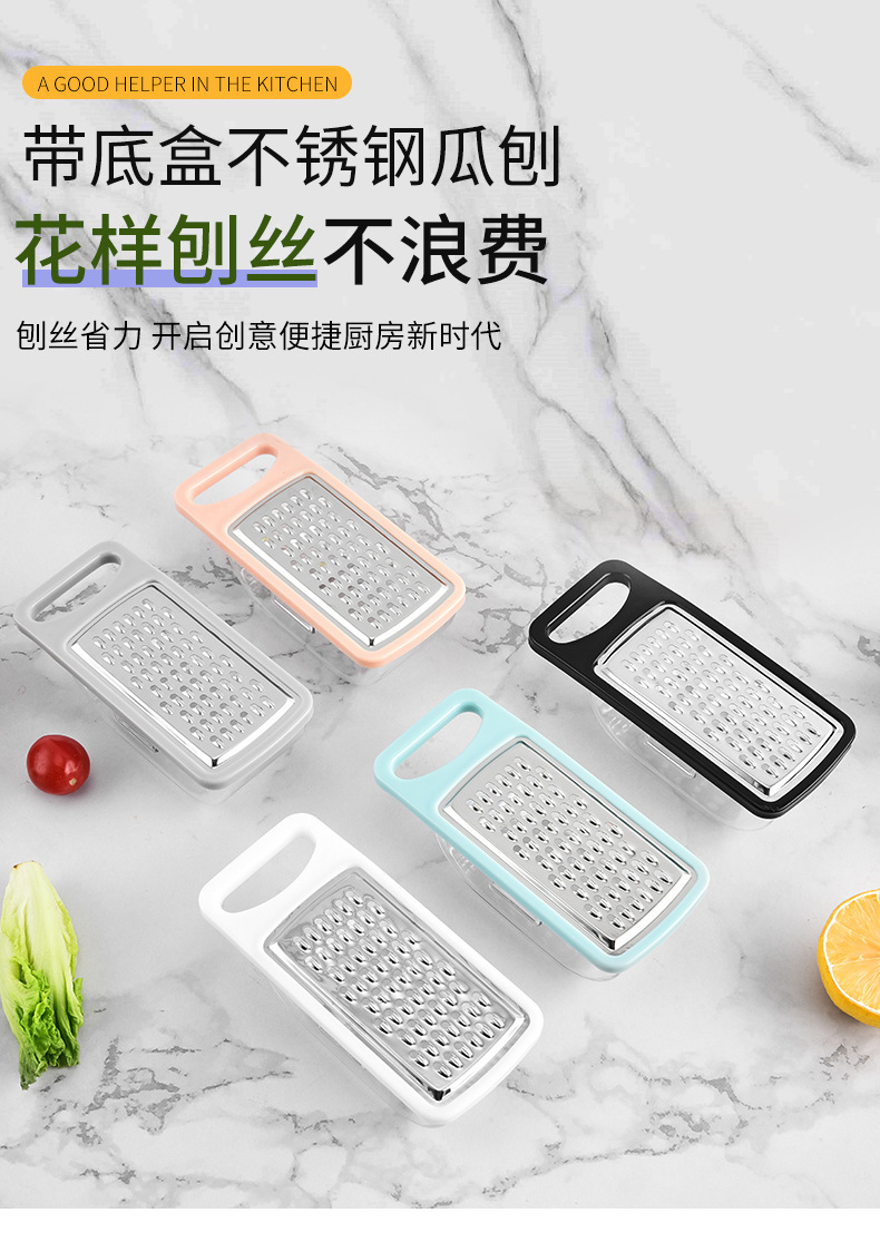 Factory wholesale stainless steel cheese grater, multi-functional box kitchen potato shreds, household ginger shreds pic 1