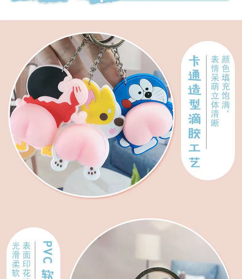 跨境pvc软胶 屁股贴 屁屁 防撞贴防刮蹭车贴保险杠后视镜屁股门贴详情2
