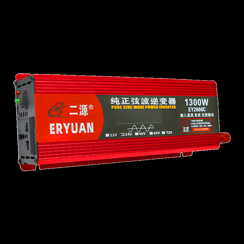 二源逆变器车载货车电动车电瓶转220V1000W1500W纯正弦波足标正品详情16