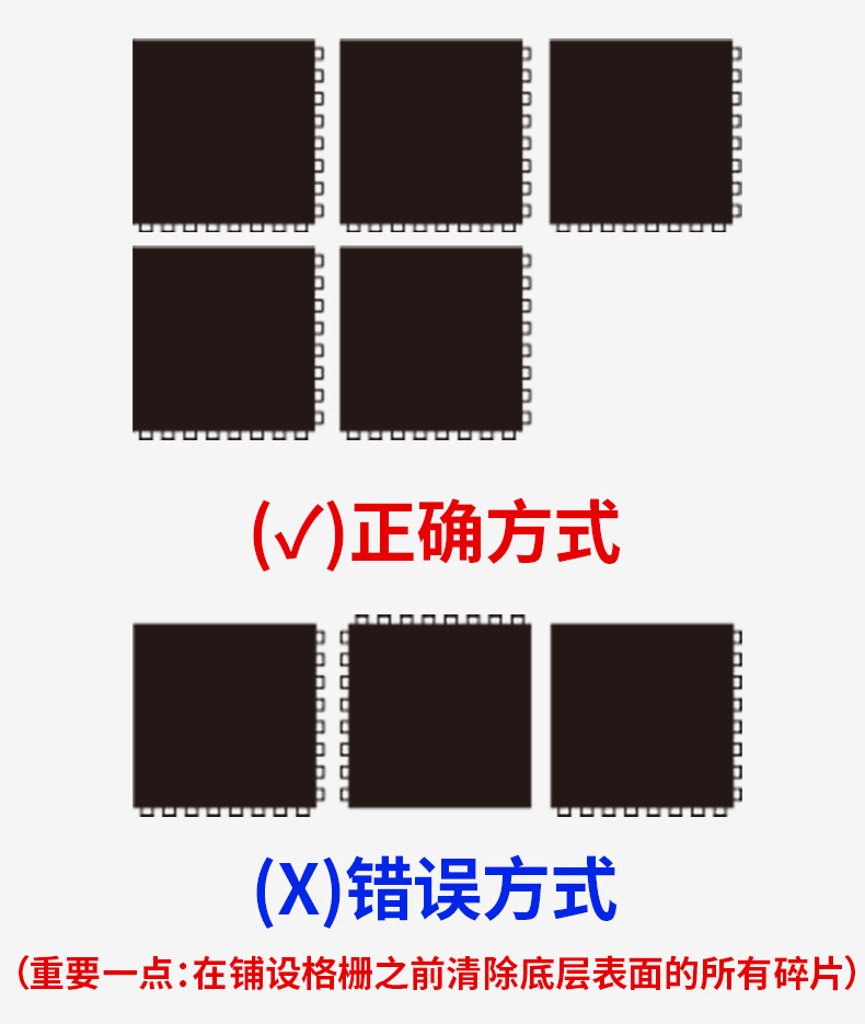 洗车房地格栅洗车店格栅汽车美容店地板仓库冷库防滑塑料拼接垫板详情14