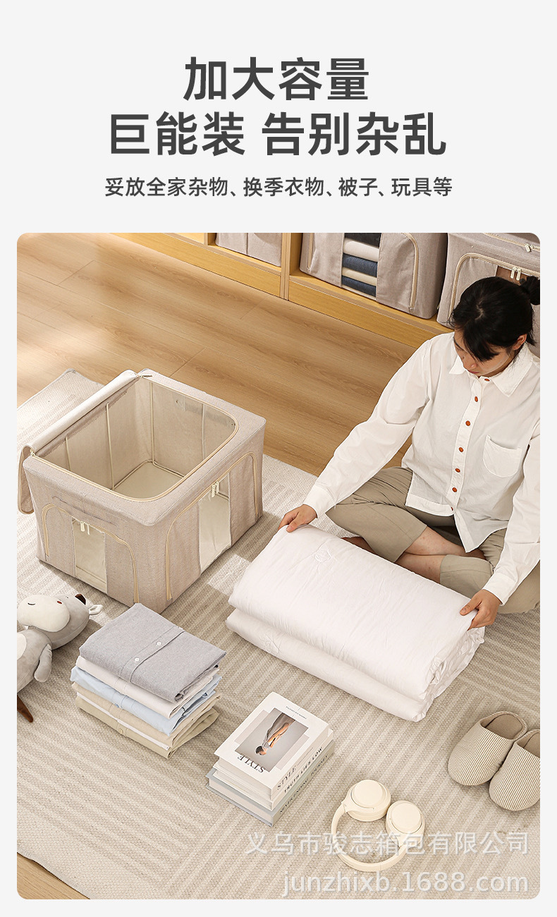 Loulan Baina Box three-door clothing wardrobe organization box, quilt storage box, sweater thickened large-capacity storage box pic 10