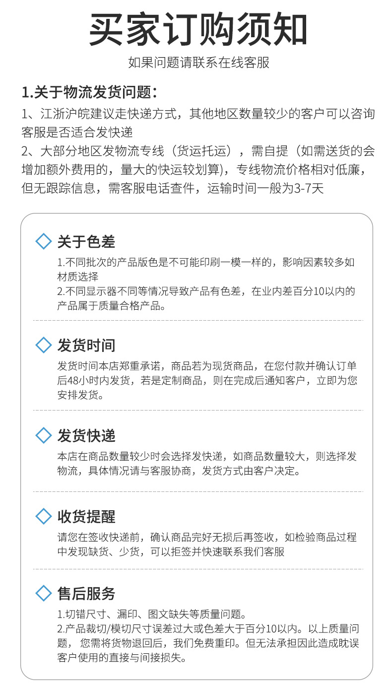 PP手提编织袋定制防水覆膜礼品袋彩印广告购物袋环保蛇皮袋复合袋详情11