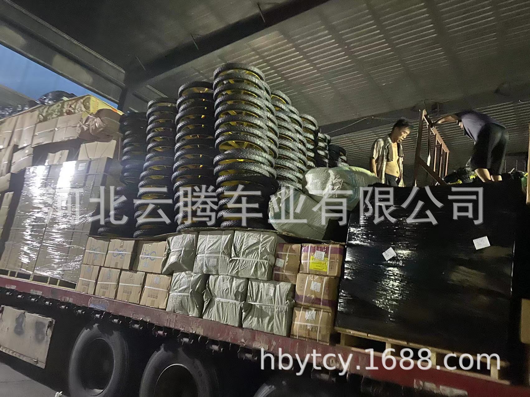 Mountain bike lock engineering, horn lock, bicycle parts lock, handlebar lock, bicycle equipment manufacturer pic 31