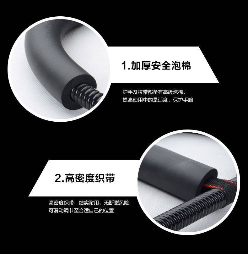 腕力器可调节力量训练手指腕力训练器家用健身器材手臂锻炼臂肌详情5