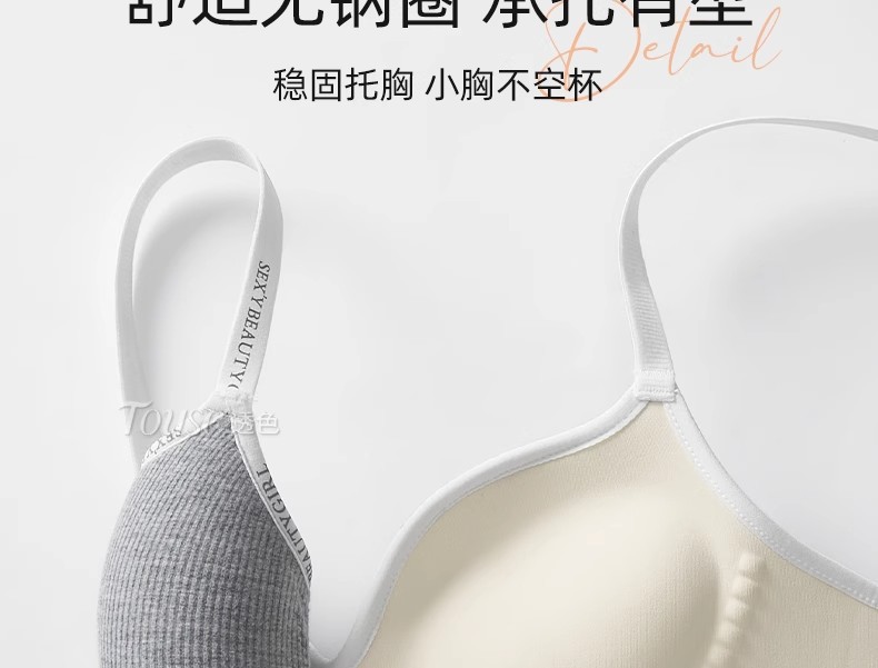 详情图23