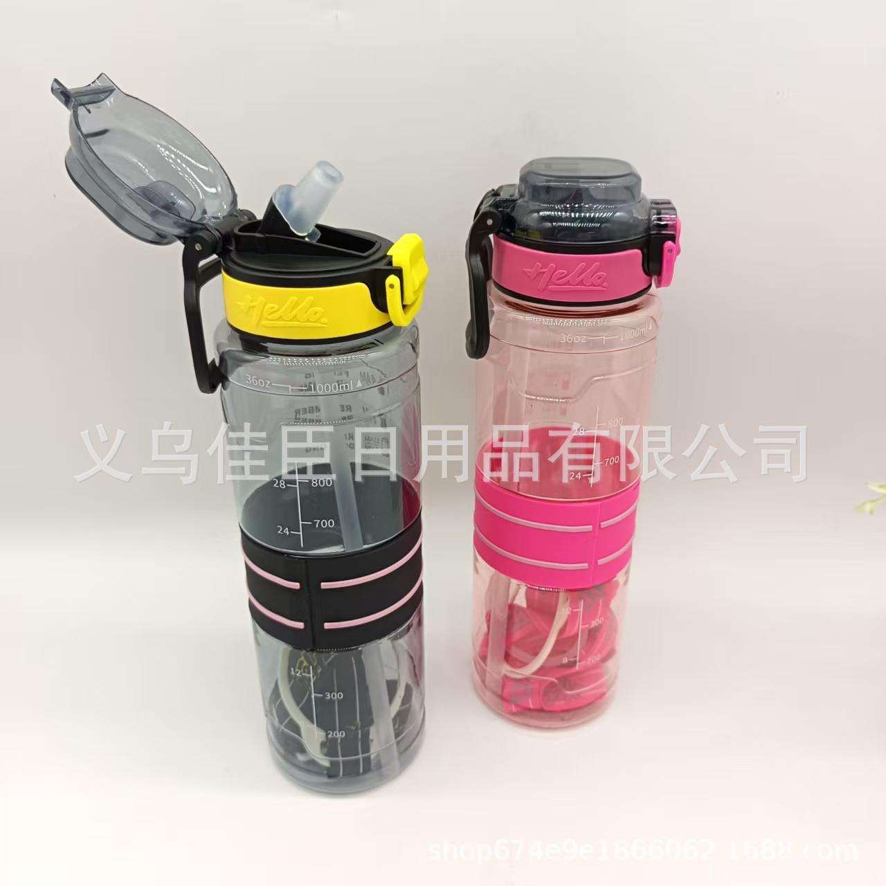 Foreign trade wholesale, high appearance level, space cup, sports water bottle, dopamine, cute, large capacity straw, mouth, bouncing lid, portable pic 10