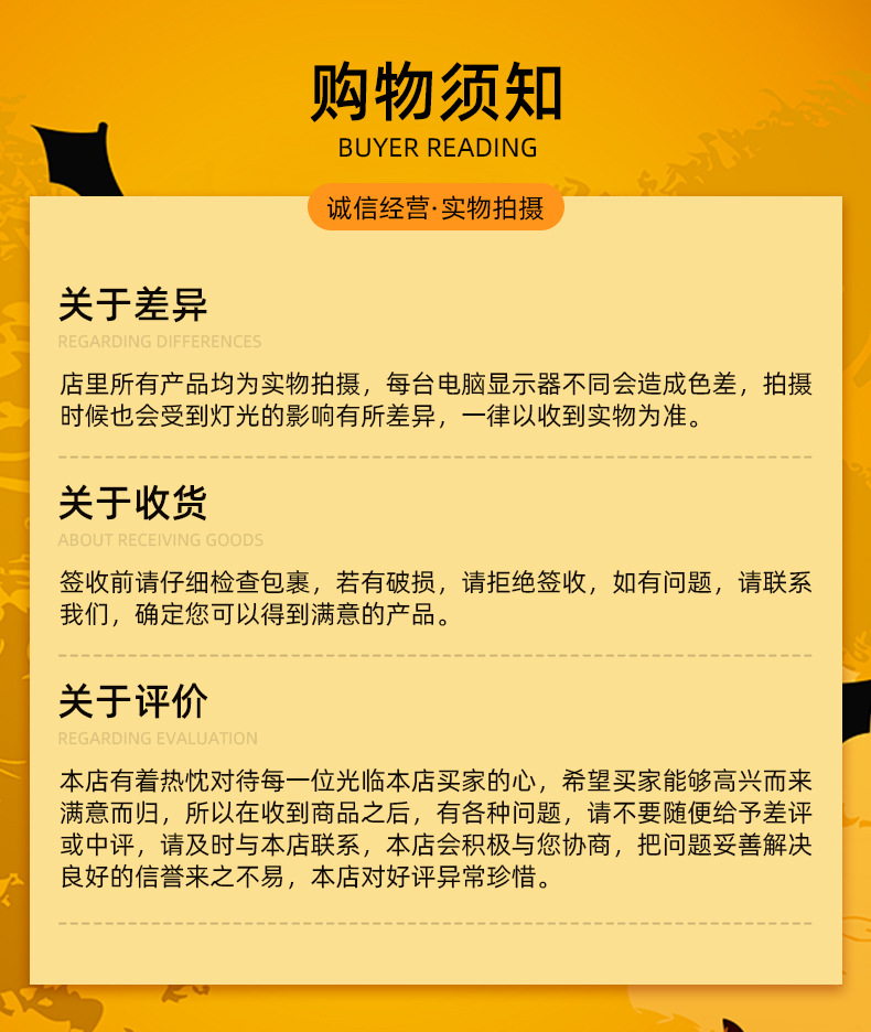 外贸新款万圣节纸灯笼南瓜发光 led电池盒折叠装饰纸灯笼批发详情13