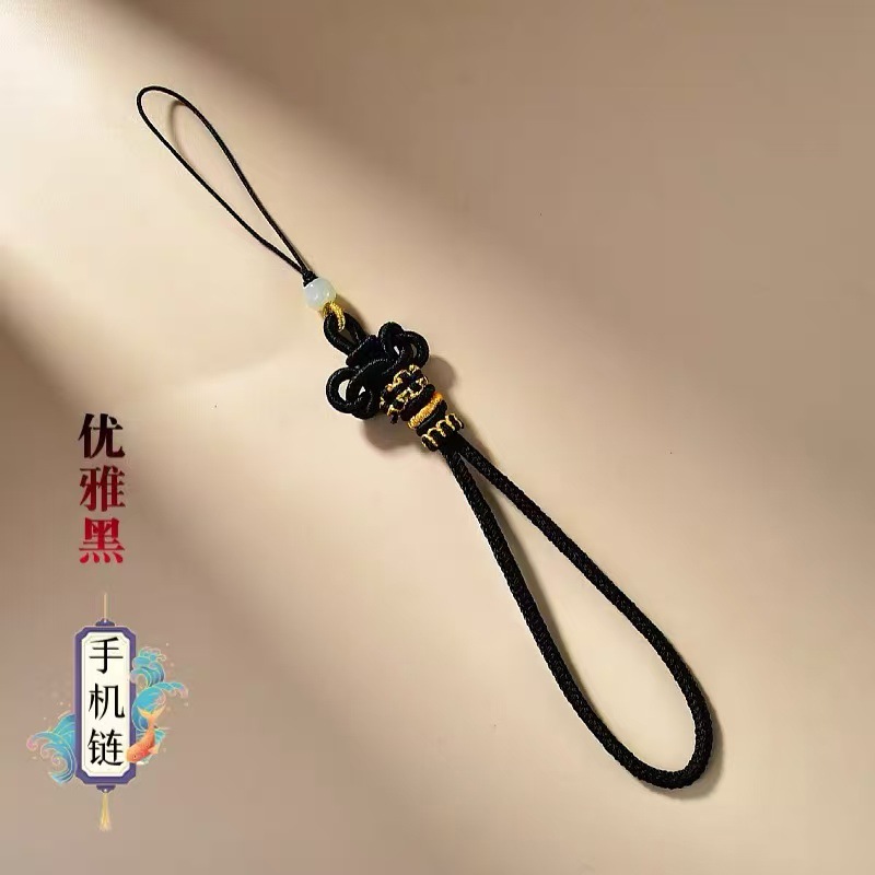 新款手机链手工编织精致文昌结挂绳手机挂绳好运平安招财钥匙扣链详情9