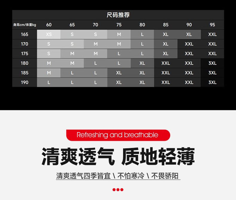 Cross-border camouflage uniform sets, military training uniforms, wholesale outdoor field tactical uniform sets from Shandong manufacturers pic 7