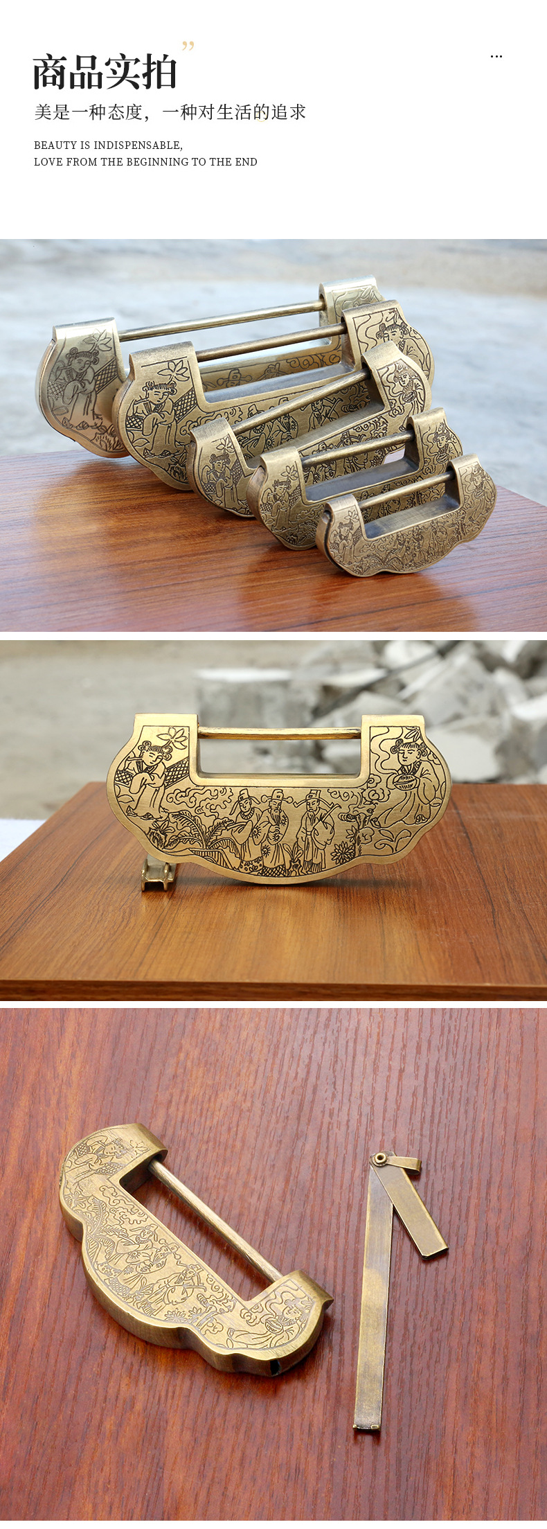 Old-fashioned copper lock, Chinese-style antique carved casting box lock, pin lock, retro pure brass thickened ancient horizontal opening padlock pic 8