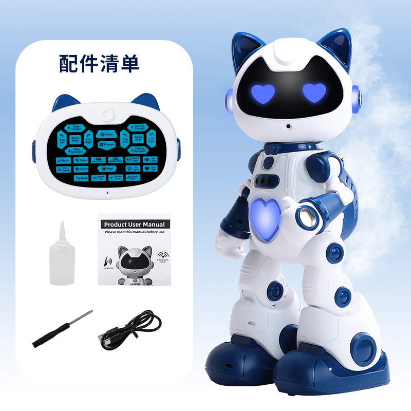 F10遥控智能感应喷雾机器猫唱歌跳舞讲故事电动编程特技机器人详情27