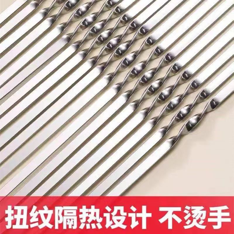 不锈钢烧烤签扁签户外羊肉串烤肉签子钢签铁签圆签全套用具烧昌凌详情3
