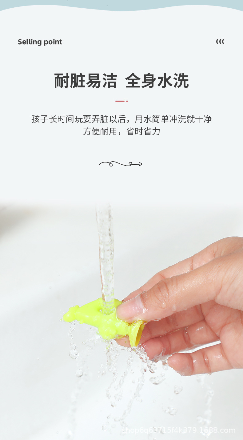 吸盘数字粘粘乐儿童浴室洗澡玩具动物吸吸乐早教认知益智拼装玩具详情8