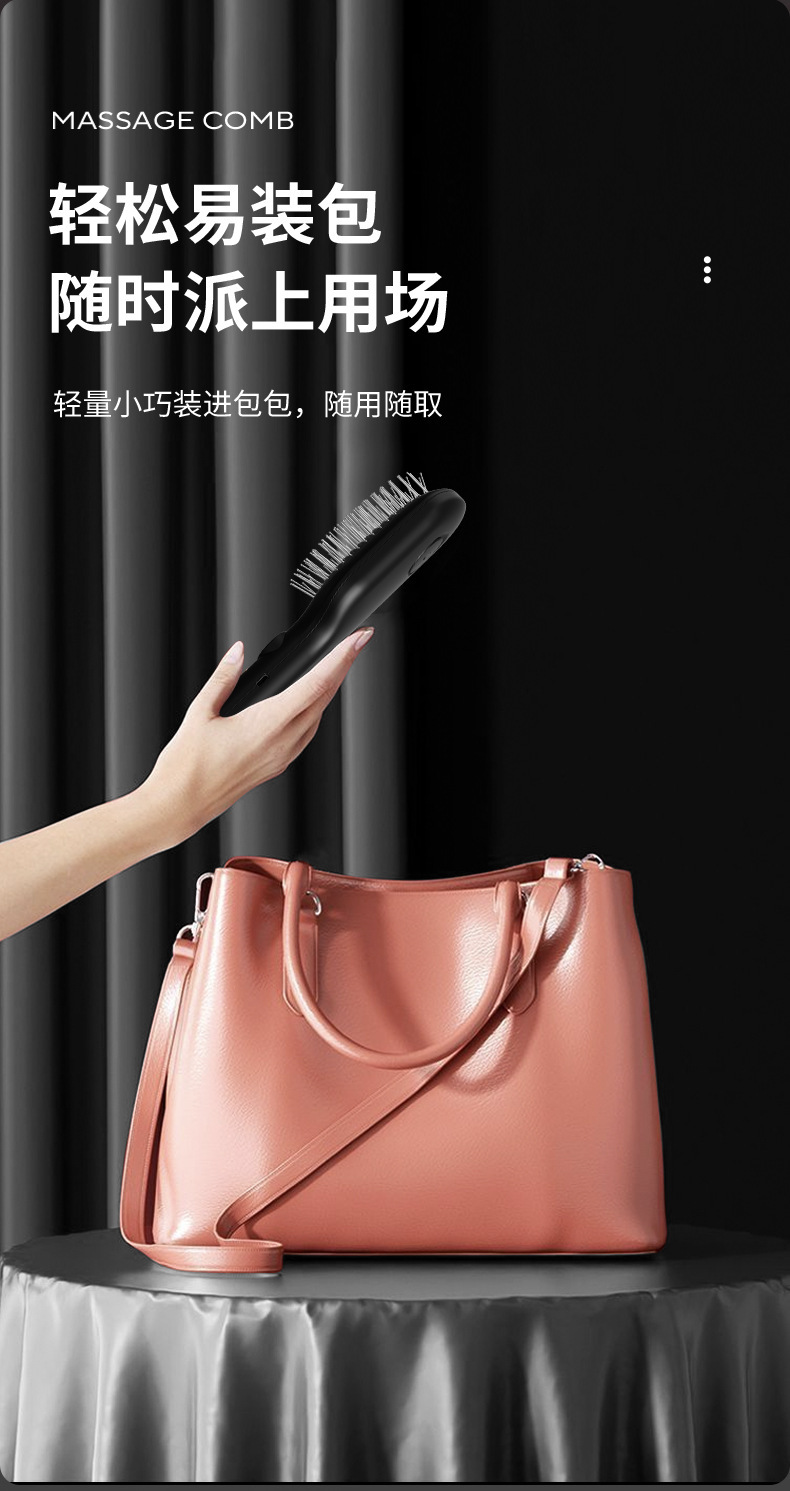 Electric massage comb, skin medicine comb, essential oil liquid guide comb, hair care comb, home red light air bag massage comb pic 14