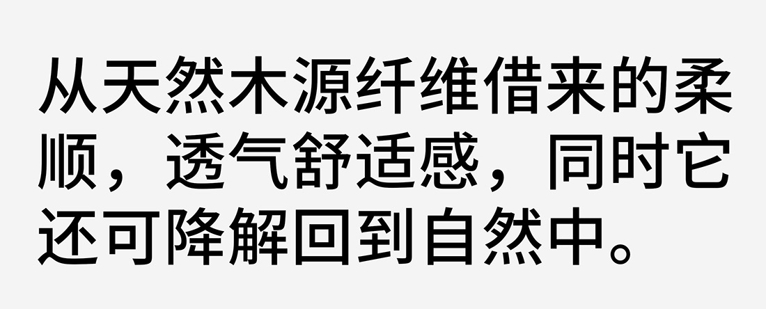 精品男士内裤80支莫代尔内裤男生短裤平角裤大码无痕内裤男士批发详情30