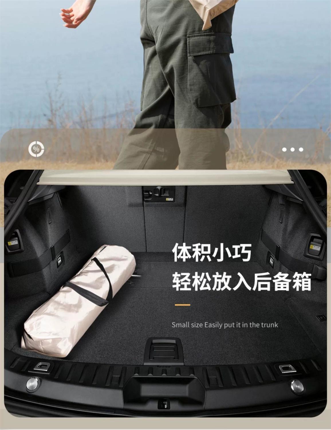 折叠椅户外月亮椅露营椅子便携板凳钓鱼马扎沙滩躺椅野餐桌椅装备详情15