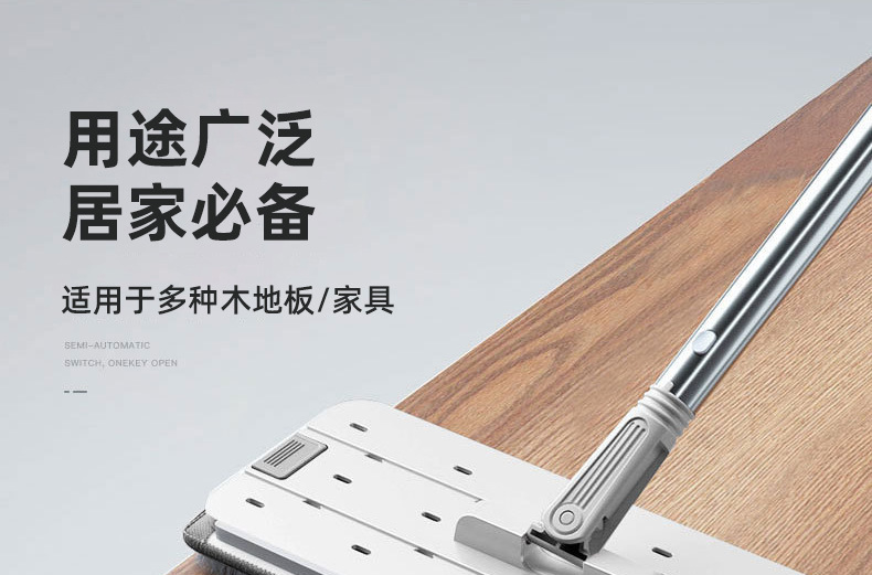 地板清洁剂强力去污除垢木地板清洁液抛光增亮地板清洁瓷砖清洁剂详情7