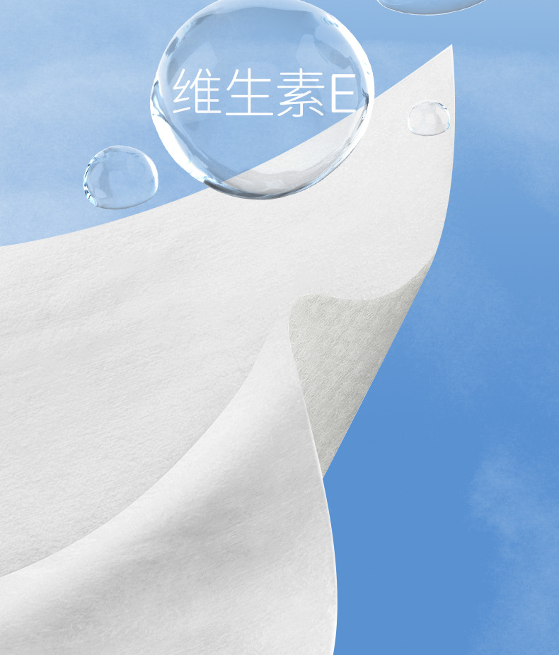 婴儿手口湿巾专用加大加厚宝宝婴幼儿童湿纸巾家用大包家庭实惠装详情12
