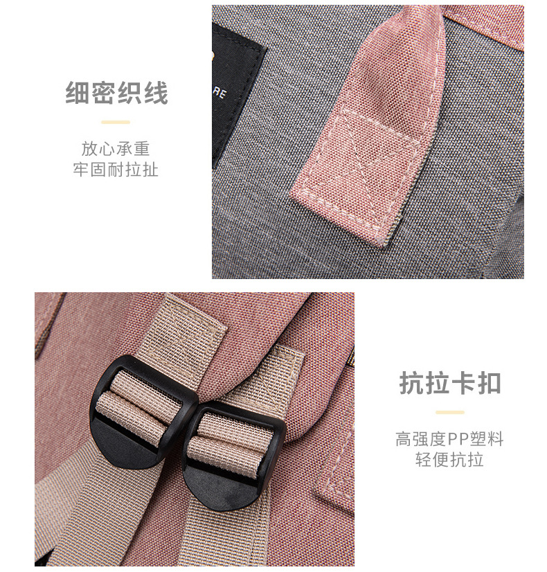 跨境母婴包 大容量多功能妈咪包 便携外出收纳包简约婴儿床妈妈包详情15