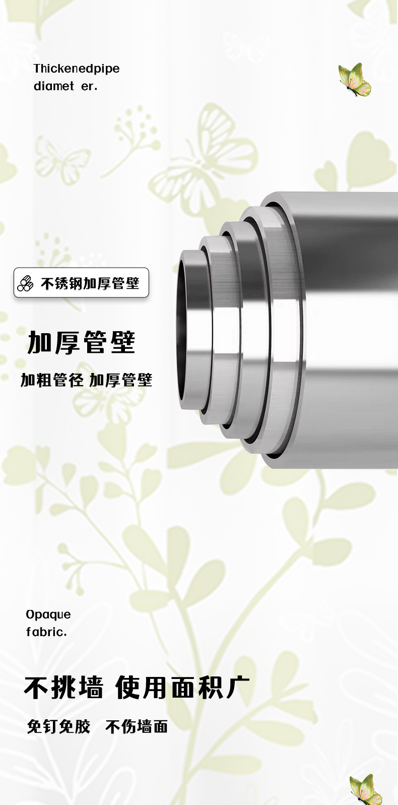 现货防水浴帘加厚防霉隔断帘浴室卫生间门帘窗帘干湿分离淋浴帘详情15