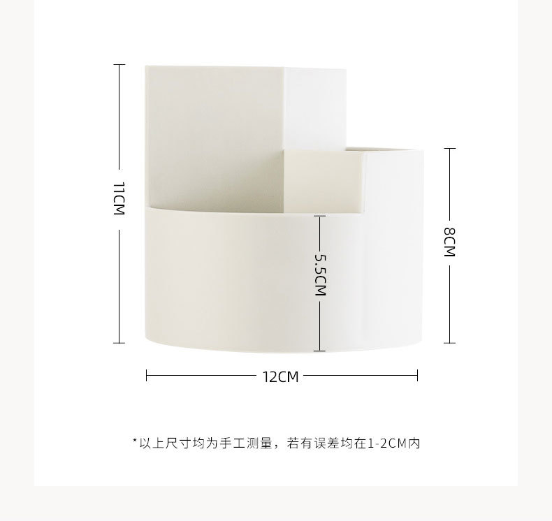 创意笔筒收纳盒桌面旋转笔桶置物架多功能杂物整理盒简约塑料笔架详情13
