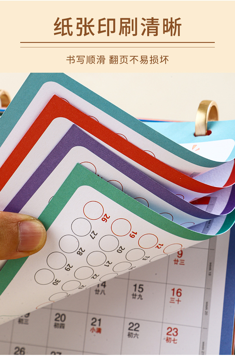 Zhouzhou Calendar 2026 Year of the Horse Chinese Style Leather Pen Holder Desk Calendar Office Note-taking Advertising Desk Calendar Factory Direct Sales pic 10