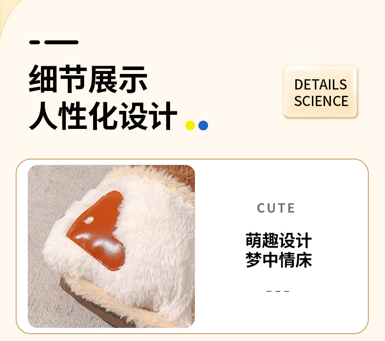 四季通用宠物垫猫垫狗垫可拆洗宠物窝加厚地垫防撕咬护颈椎宠物窝详情10
