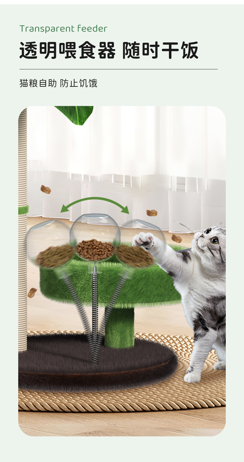 Coconut tree cat climbing frame, cat bed, cat tree integrated cat stand, small and space-saving, sisal cat grab post, kitten toy pic 6