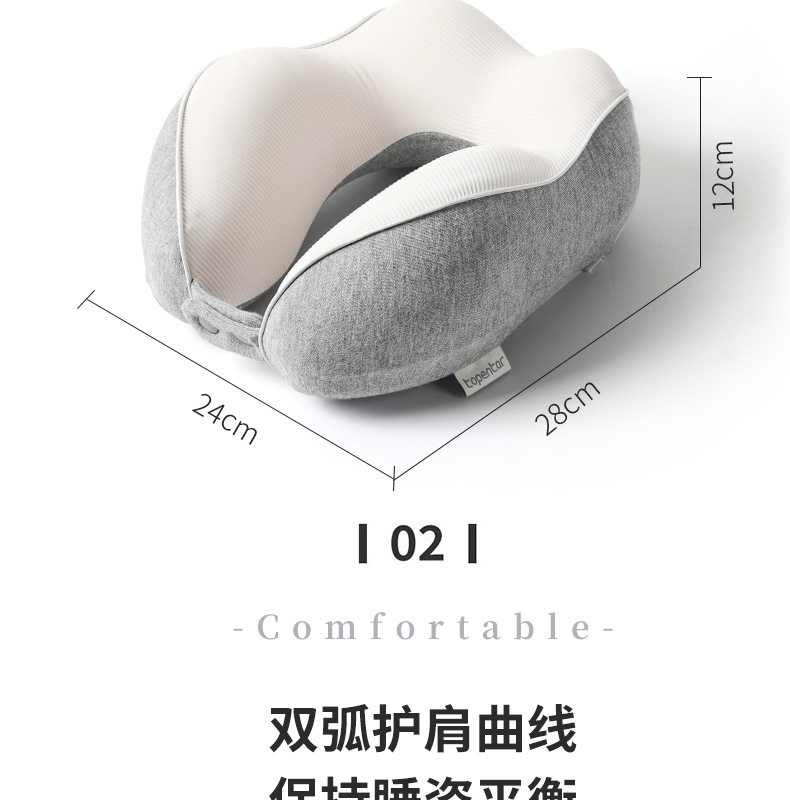 New type of memory foam U-shaped pillow detachable and washable travel pillow manufacturer wholesale slow rebound memory foam U-shaped pillow pic 12