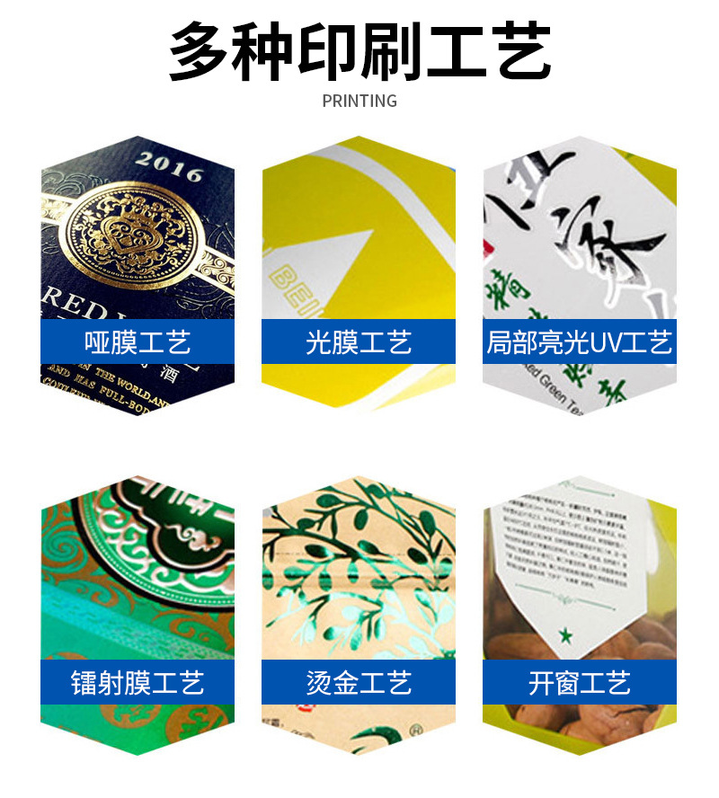 Customized cross-border pet food packaging bags with digital printing, including cat food, dog food, sausages, and aluminum foil eight-sided sealed stand-up bags pic 19