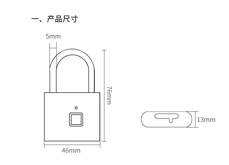 Intelligent fingerprint padlock, outdoor waterproof and anti-rust padlock, intelligent electronic padlock head, door anti-theft password lock, cabinet pic 10
