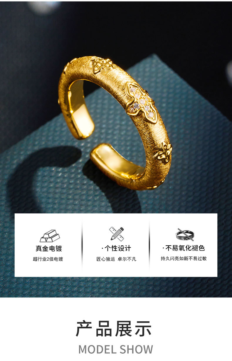 Retro court-style gold brushed petal open ring, copper alloy real gold electroplated with zircon adjustable ring pic 10