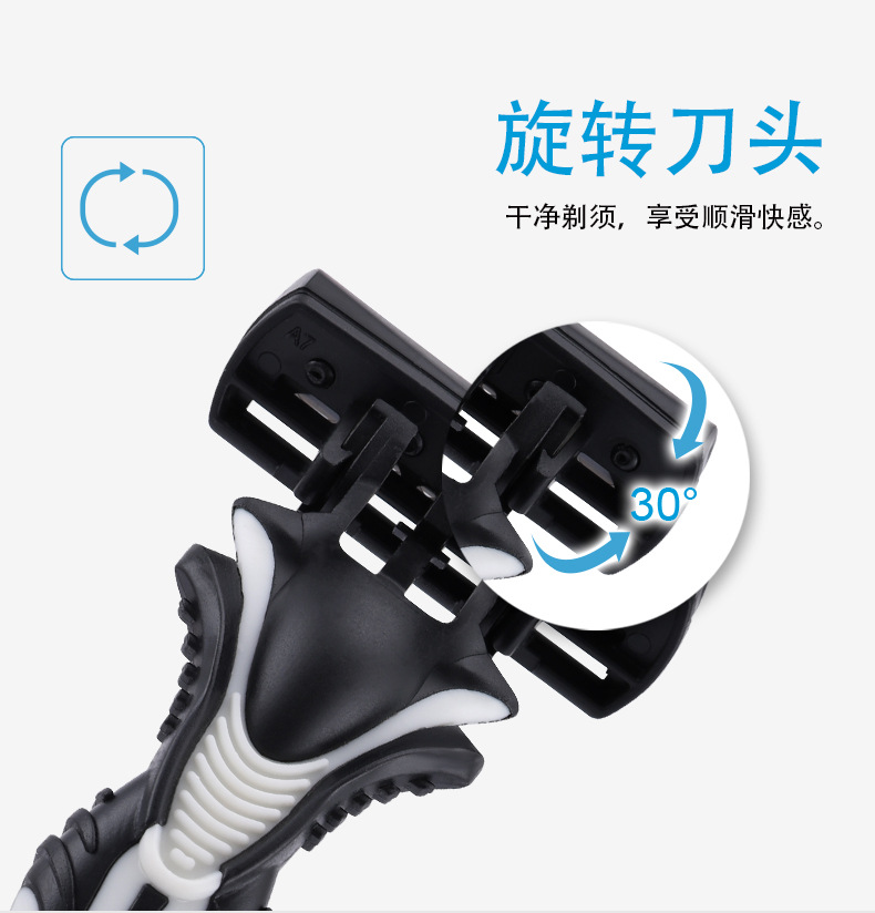 跨境新款手动刮胡刀Pearl Max六层刀片剃毛刀刮毛刀一次性剃须刀详情10