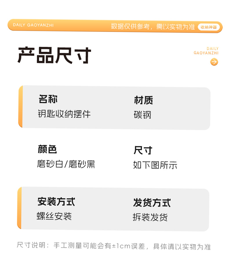 内衣收纳盒袜子整理箱家用抽屉式贴身衣物整理神器内裤衣柜下挂架详情14