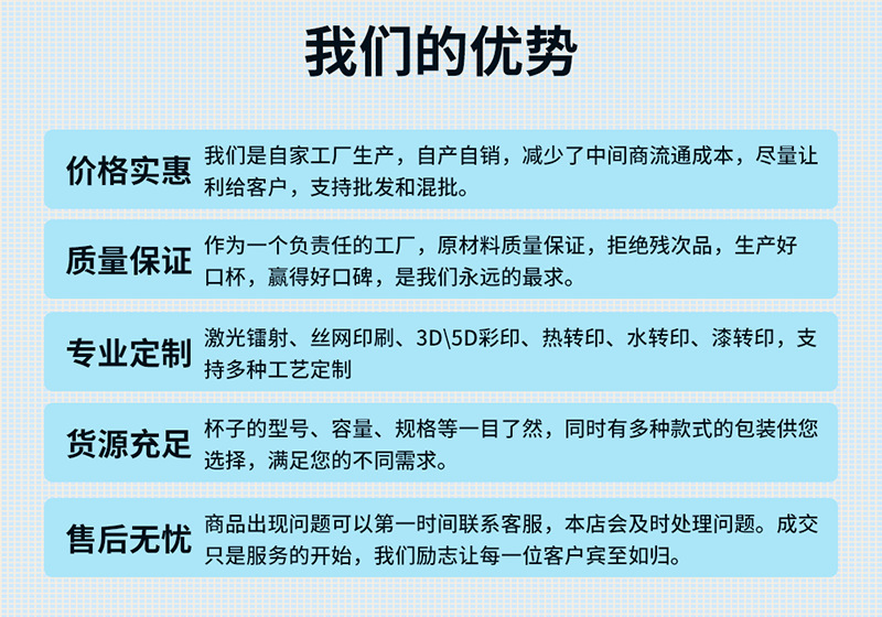 跨境亚马逊12oz手柄杯马克杯304不锈钢办公咖啡杯冰霸杯详情4