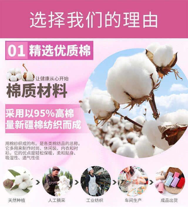 新品女士内裤纯棉高腰收腹女式全棉裤头中老年抗菌大码三角短裤头详情8