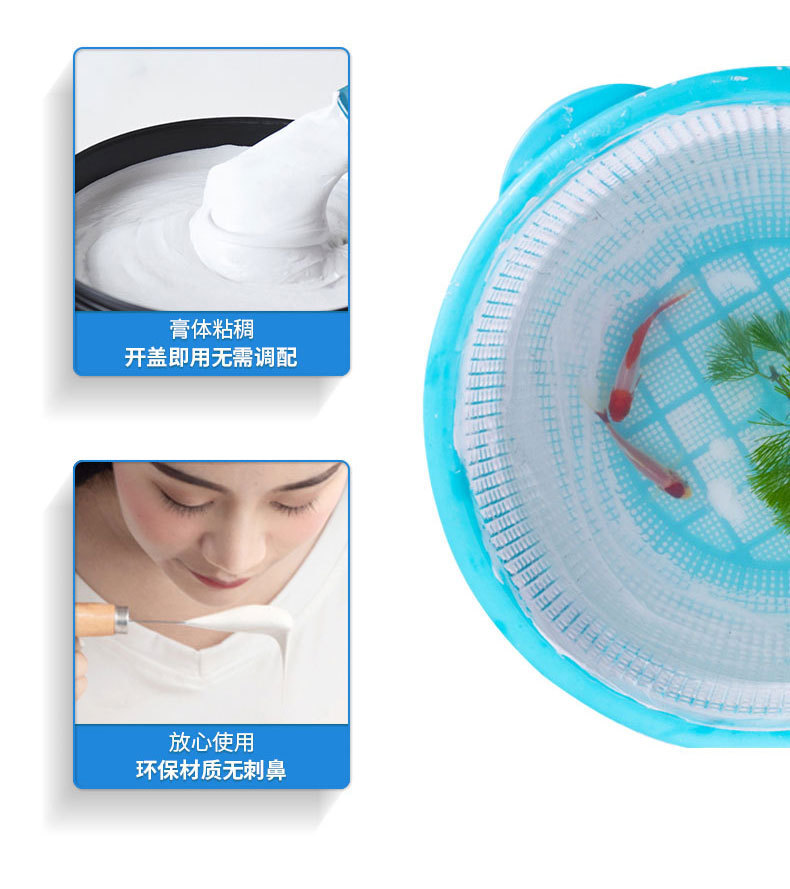 jp274防水腻子补墙膏白色内墙修补膏墙面乳胶漆防潮防霉修复膏裂详情5