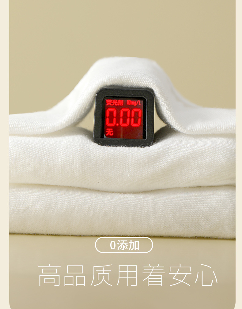 7条装一次性内裤女士旅行无菌裤月子产妇经期大码短裤免洗日抛裤详情12