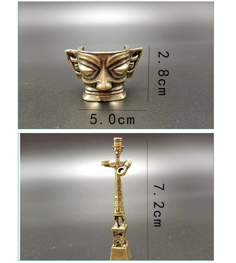 黄铜三星堆仿古青铜器摆件纯铜纵目面具青铜祭司太阳神鸟工艺品批详情14