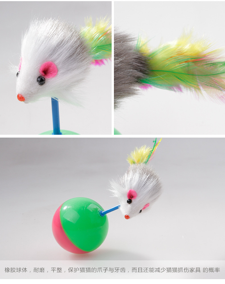 亚马逊新款猫玩具厂家毛绒草药老鼠可爱造型逗猫宠物玩具现货直销详情14