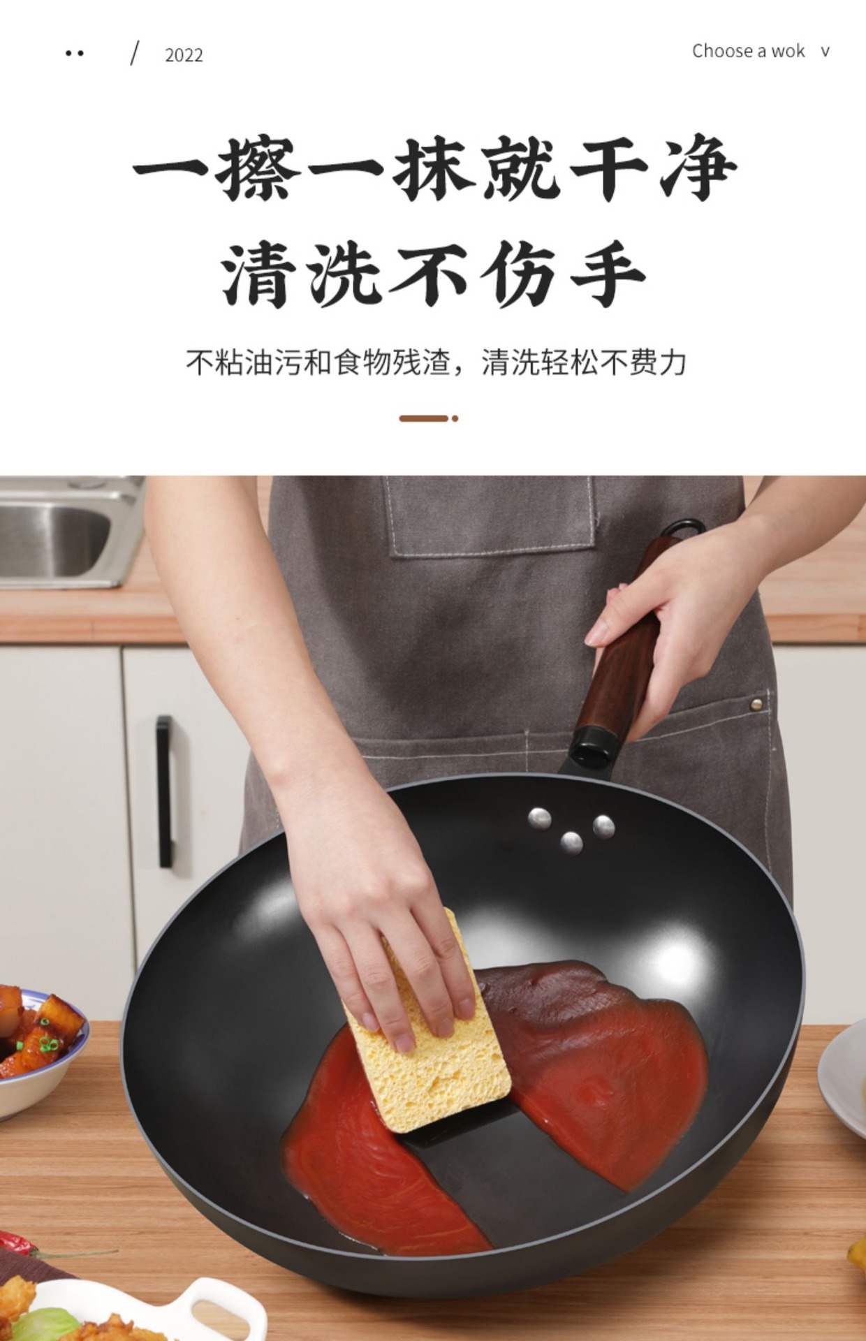 太狼炒菜锅传统铁锅官方旗舰老式炒锅家用不粘锅无涂层燃气灶适用详情25