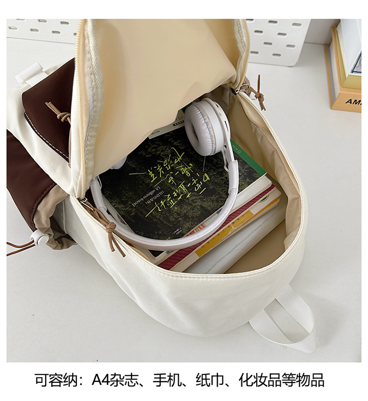 跨境新款学院风百搭双肩包初高中学生上课书包撞色洋气轻便双背包详情49