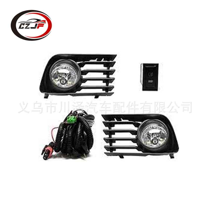 ينطبق طبق مجموعة FOG Lamp Set على مجموعة مصابيح تويوتا بريوس الأيروسول للفترة 2004-2007. pic 8