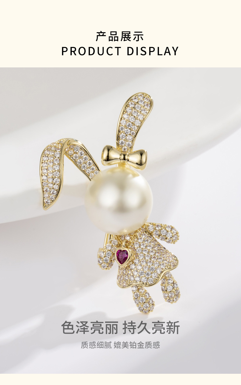 Cute pearl little rabbit brooch, New Year of the Rabbit gift, suit sweater pin accessory, fashionable and versatile brooch pic 11