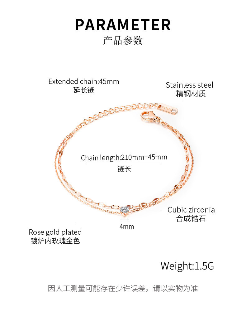 日韩风时尚简约双层叠戴钛钢镶钻脚饰轻奢小众高级感气质百搭脚链详情1