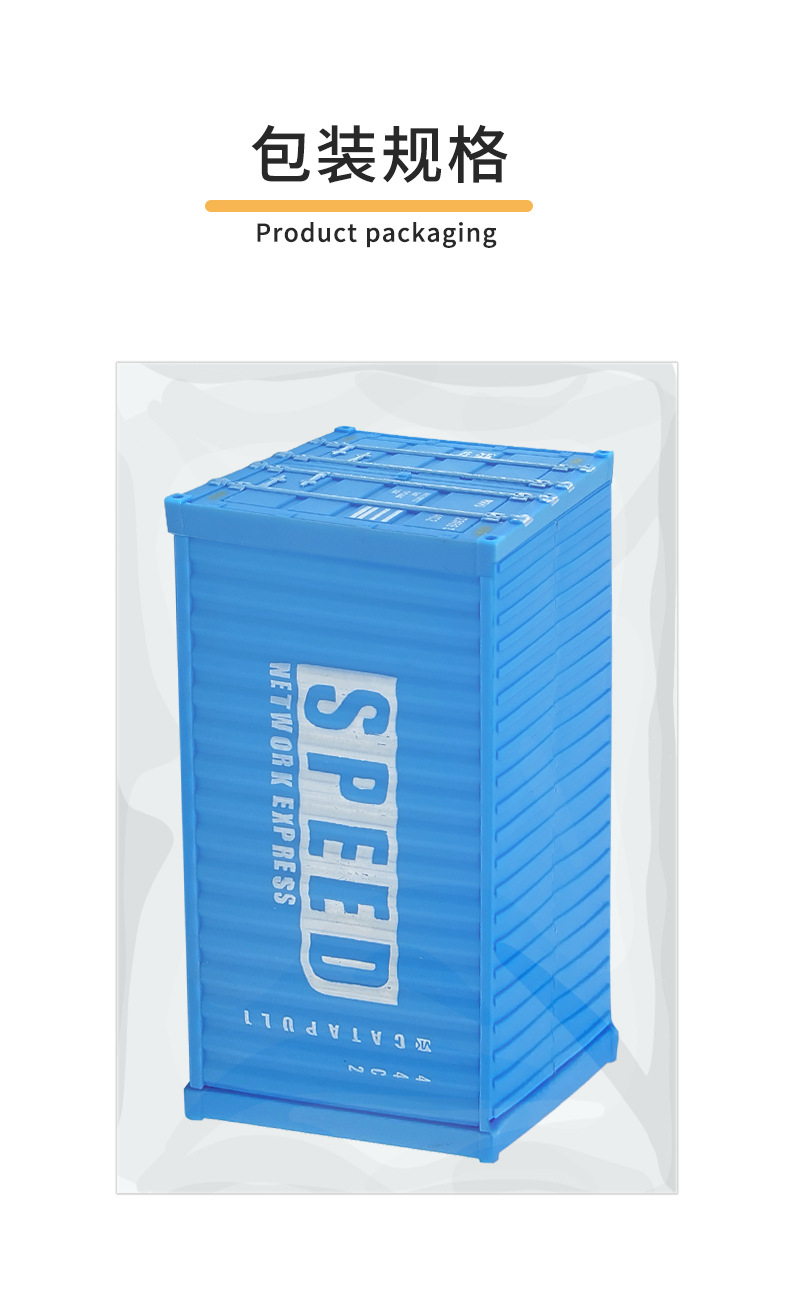 Creative container, tin car, catapult track, magnetic attraction, fairy tale maze, trendy toy, electric mini train pic 13