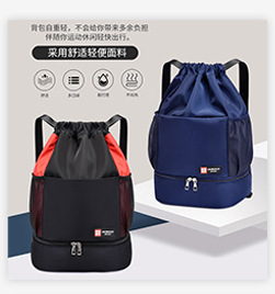 Oxford cloth drawstring bag, drawstring bag, backpack, large capacity sports football bag, basketball bag, outdoor sports hiking bag pic 6